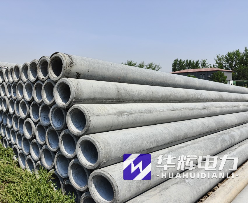 丰城12米水泥电线杆