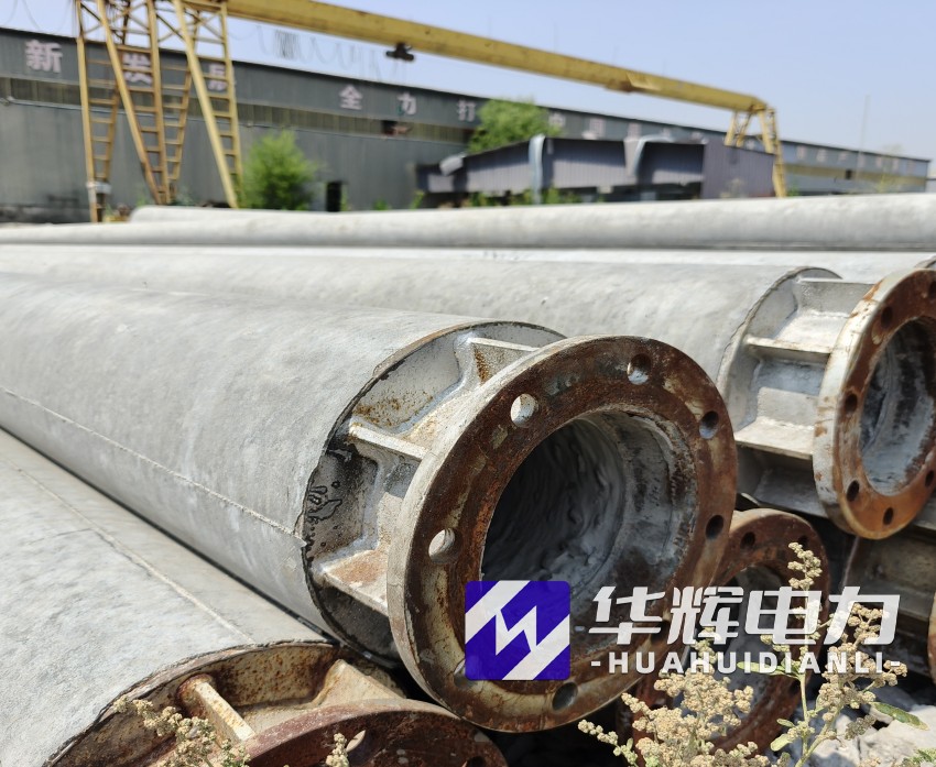 丰城18米水泥电线杆